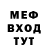МДМА VHQ Nelli Arteeva