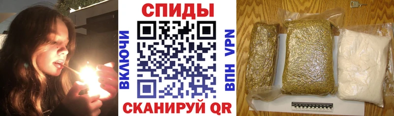 Купить закладки  Кола  БУТИРАТ бутандиол 