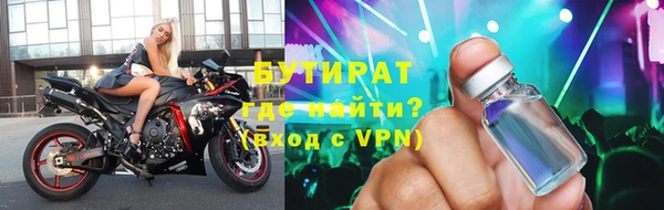 скорость Елизово