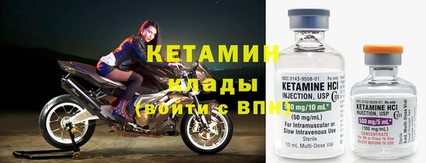 круглые Дмитриев