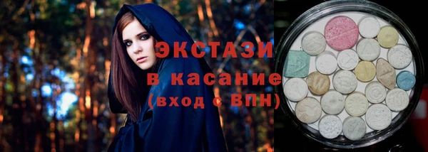скорость Елизово