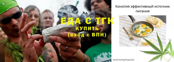 круглые Дмитриев