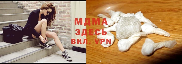 круглые Дмитриев