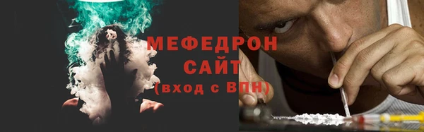 шишки Дмитровск