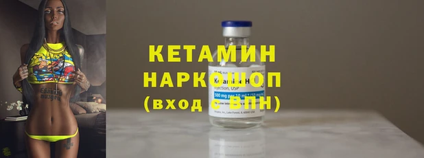 скорость Елизово