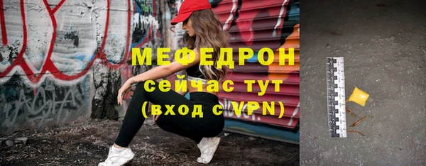 скорость Елизово