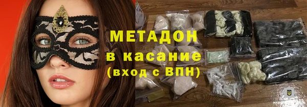 скорость Елизово