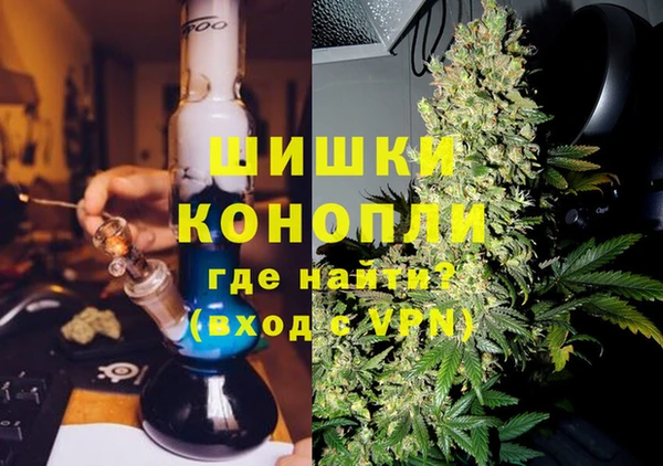 стафф Елабуга