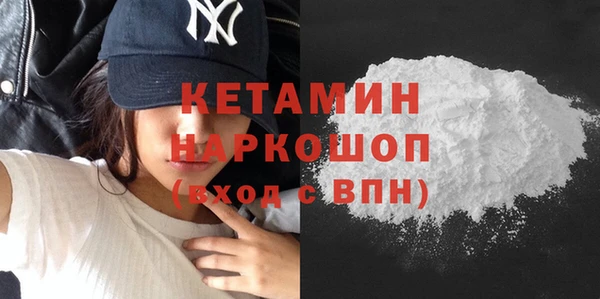 скорость Елизово