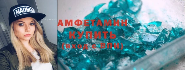 круглые Дмитриев
