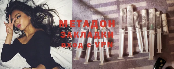 скорость Елизово