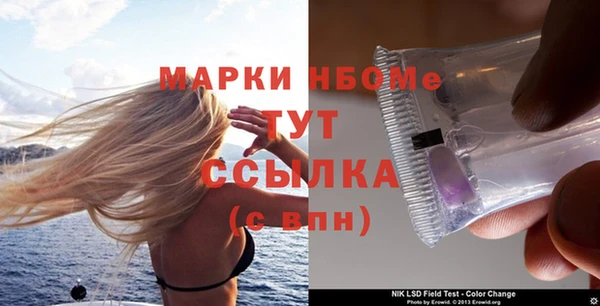не бодяженный Дмитров